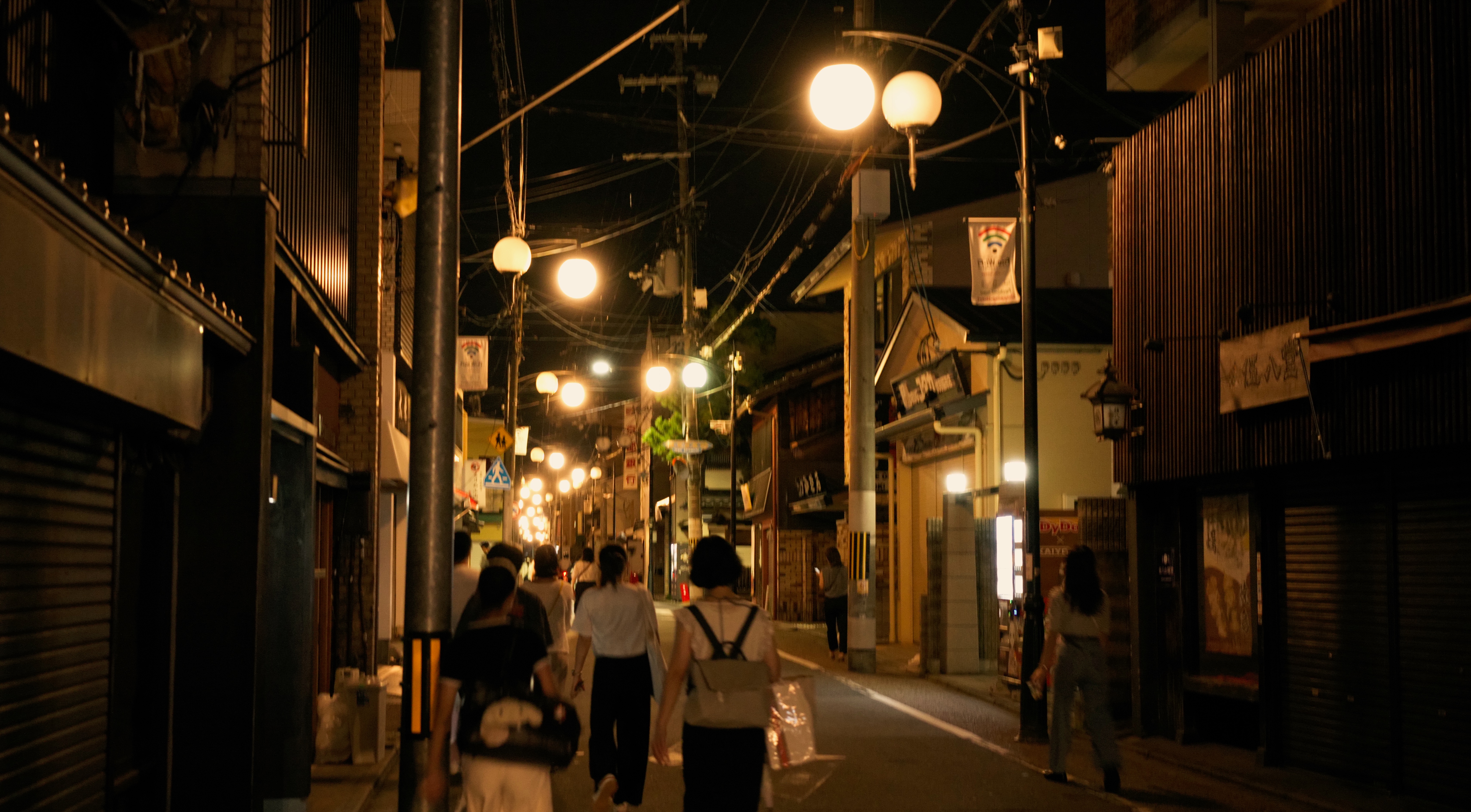 Japan, 21 Sep 2024