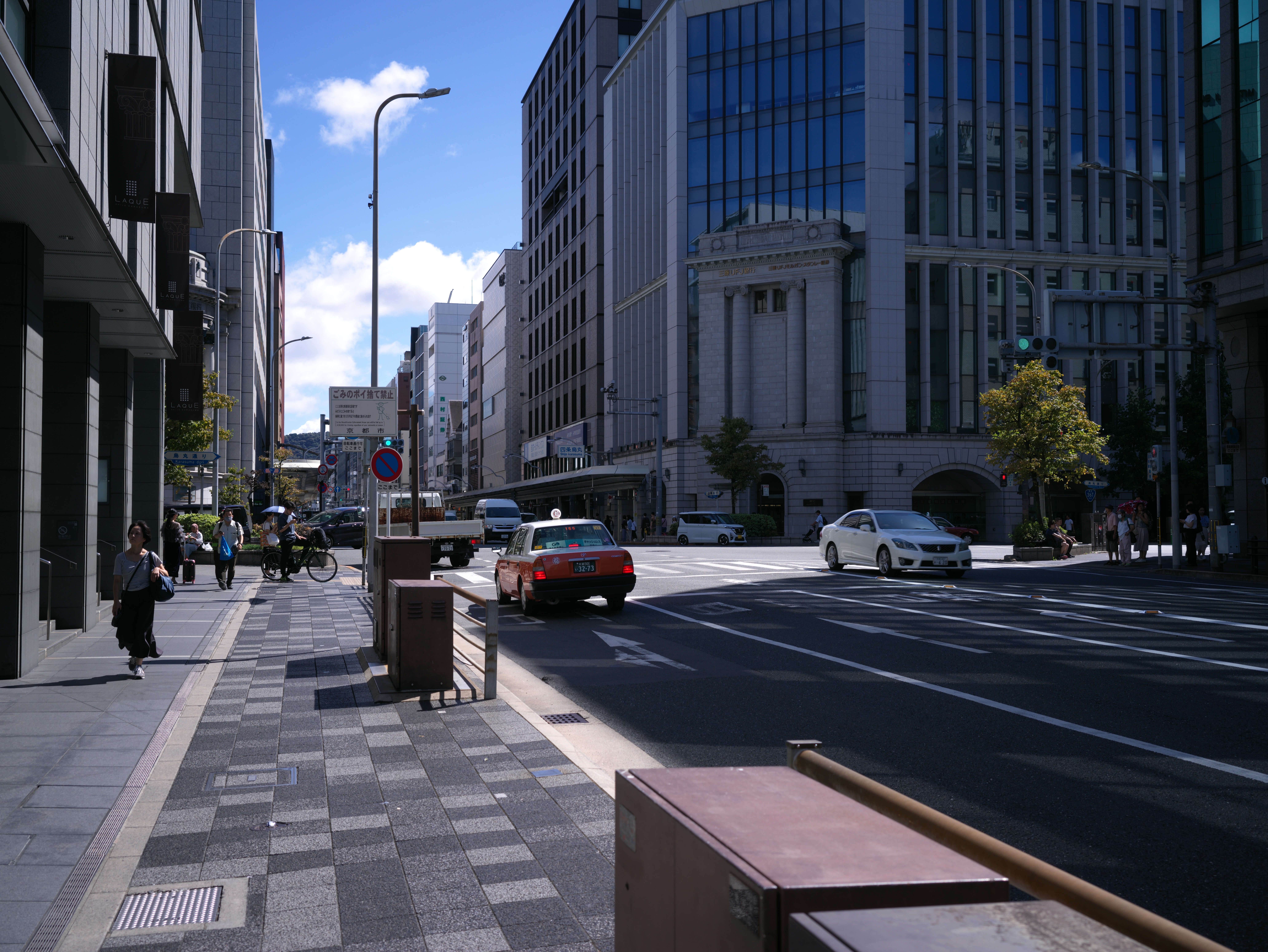 Japan, 23 Sep 2024