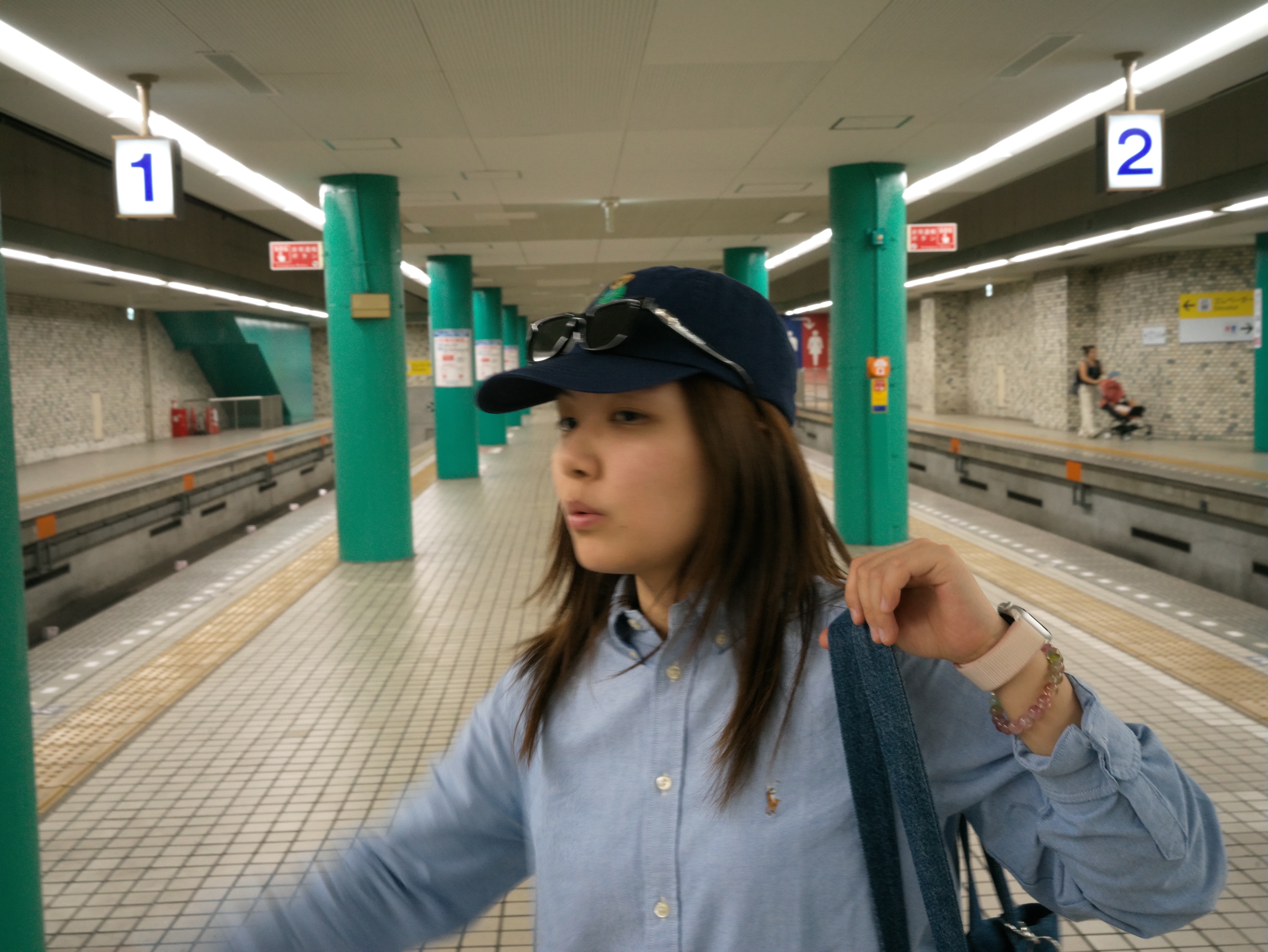 Japan, 25 Sep 2024