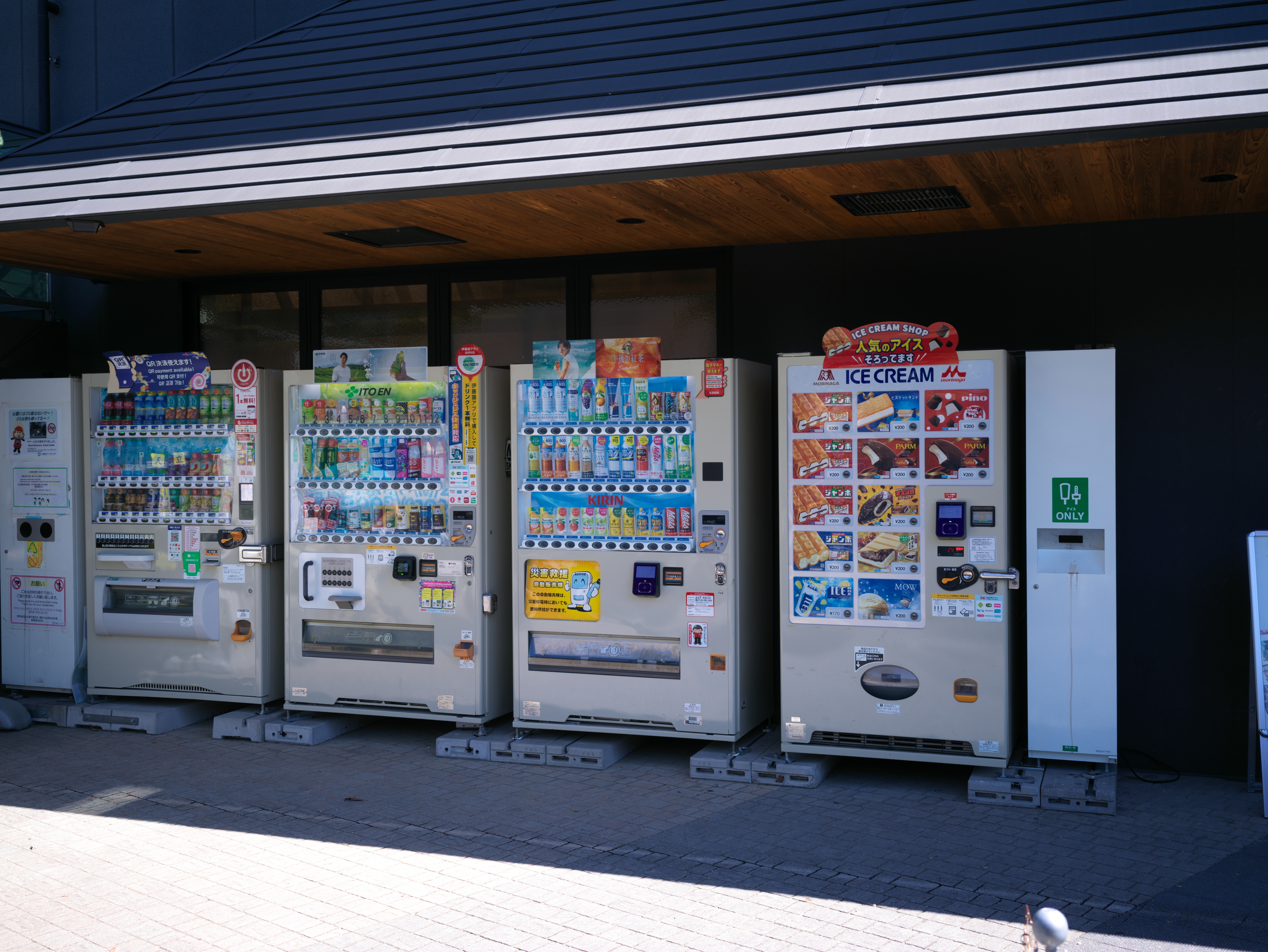Japan, 26 Sep 2024
